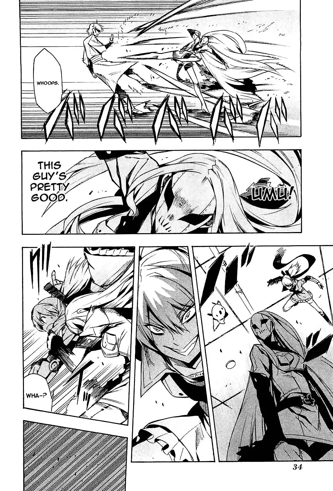 Akame ga Kill! Chapter 15 31